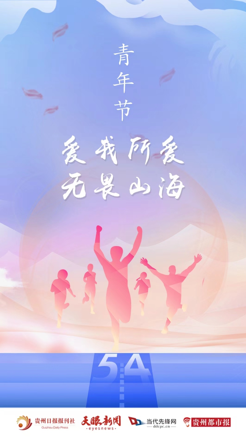 1651628350905014.jpeg 1651578840113791.jpeg